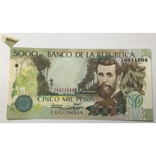 COLOMBIA 2010 . FIVE THOUSAND PESOS BANKNOTE . ERROR . EXTRA FLAP FROM THE MINT